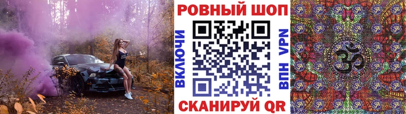 Купить наркотики сайты Собинка Каннабис COCAIN ГАШИШ Меф