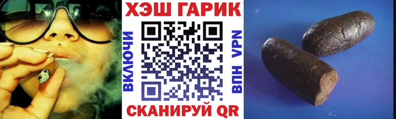 дарк нет телеграм  Собинка  ГАШ Изолятор 