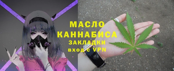 СК Абдулино