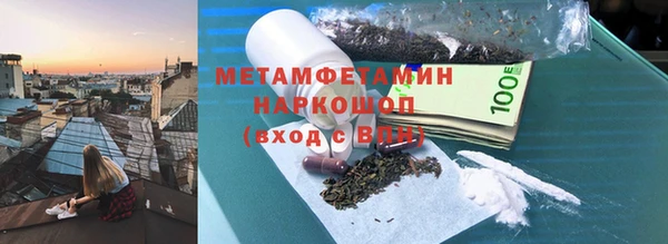 СК Абдулино