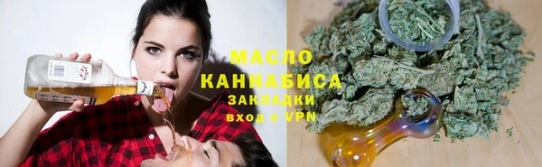 СК Абдулино