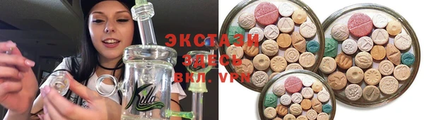 СК Абдулино