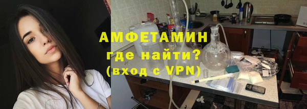 СК Абдулино