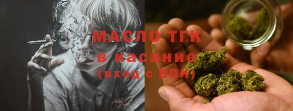 СК Абдулино