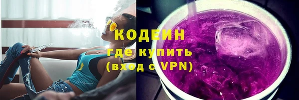 СК Абдулино