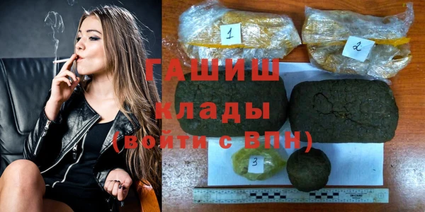 эйфоретик Алзамай