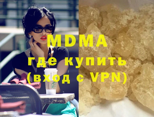 СК Абдулино