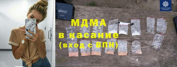 СК Абдулино