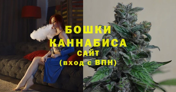 бутик Алексеевка