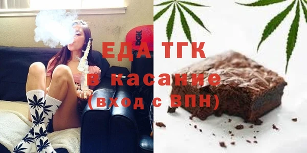эйфоретик Алзамай