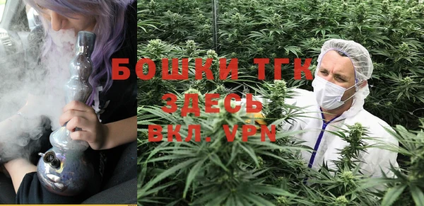 каннабис Алексин
