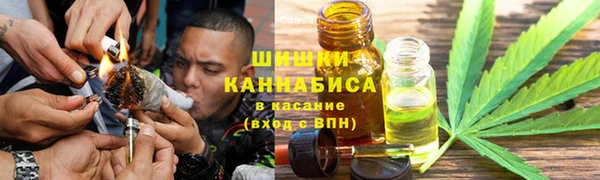 СК Абдулино