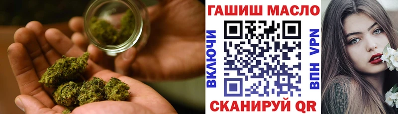 ТГК жижа Собинка