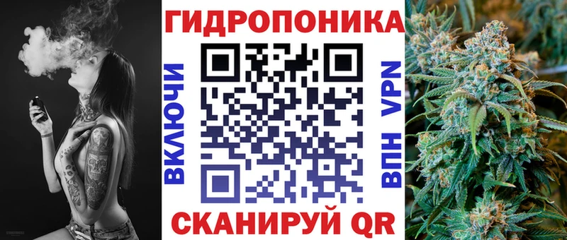 Шишки марихуана тримм  Собинка 